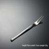 Qianxing 304 Stainless Steel Fruit Fork Set