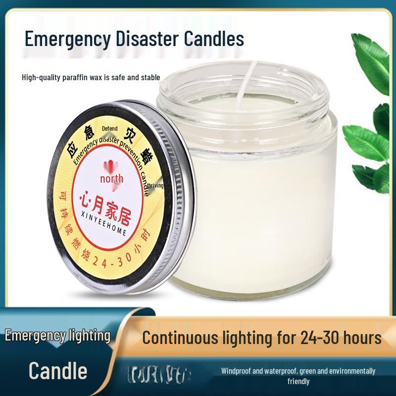 Yu Duo Glass Jar Emergency Candles
