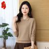 Women's Autumn Lapel Knit Sweater