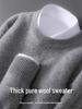 Herren Pullover aus reiner Wolle, schwer, Rundhalsausschnitt, lockere Passform, warm, einfarbig, ideale Basisschicht für Herbst/Winter.