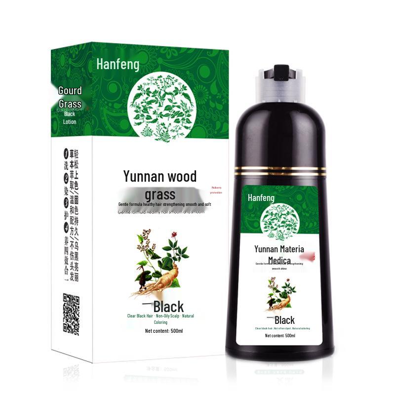 Yunnan Ben Cao Plant-Based Natural Black Hair Dye Cream - Moisturizing Blackening Essence