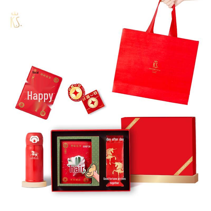 КС. Набор  Золотая Лошадь Богатства  из нержавеющей стали