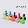20pcs Magnets Specially Made Refrigerator, Small Refrigerator Magnet, Whiteboard Perfect For Home, Office, School - PR