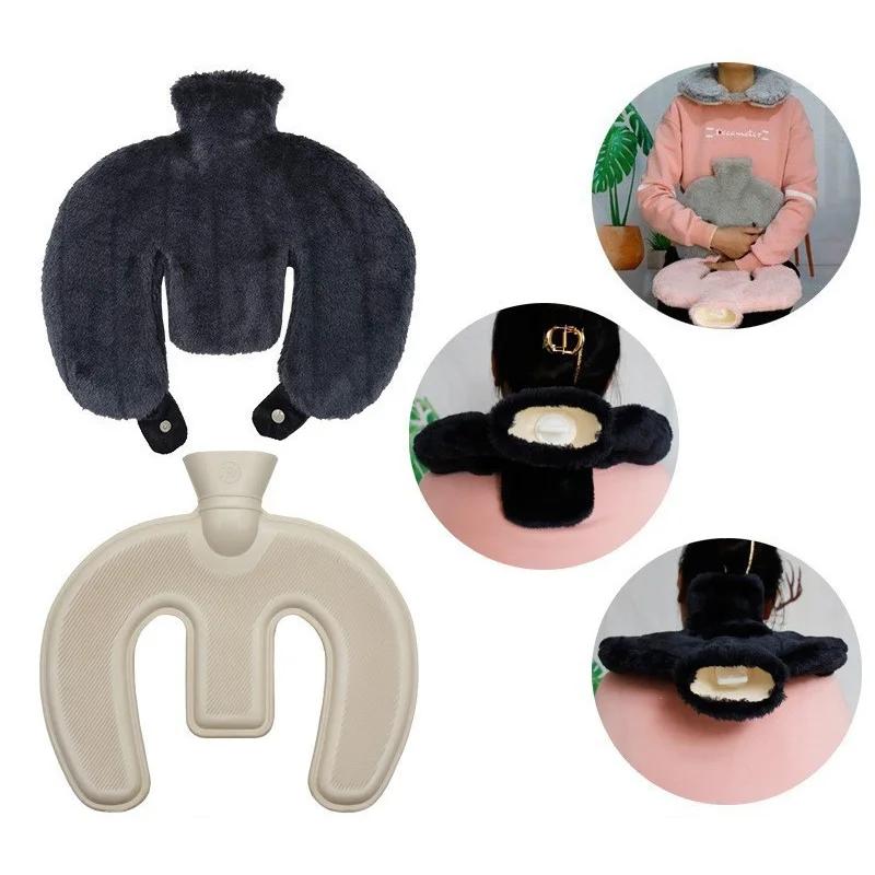 Plush U Shaped Hot Water Bottle Neck Heating Wrap Winter Warm Hand Pocket Reusable Portable Hot Water Bag for Pain Relief Hot