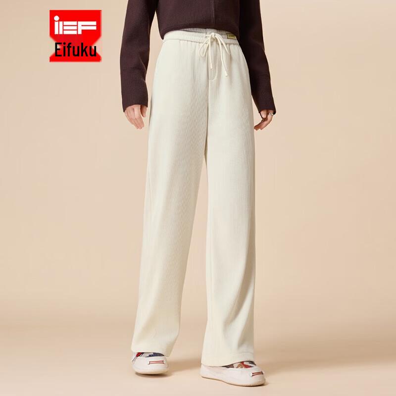 Женские повседневные брюки широкого кроя IEF XL