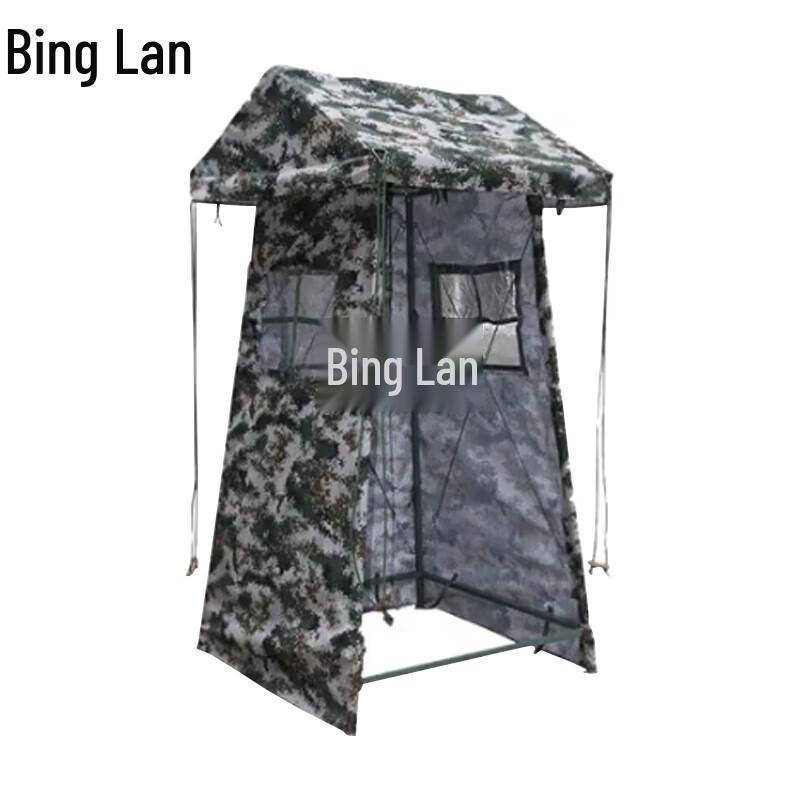 Camouflage Field Sentry Tent