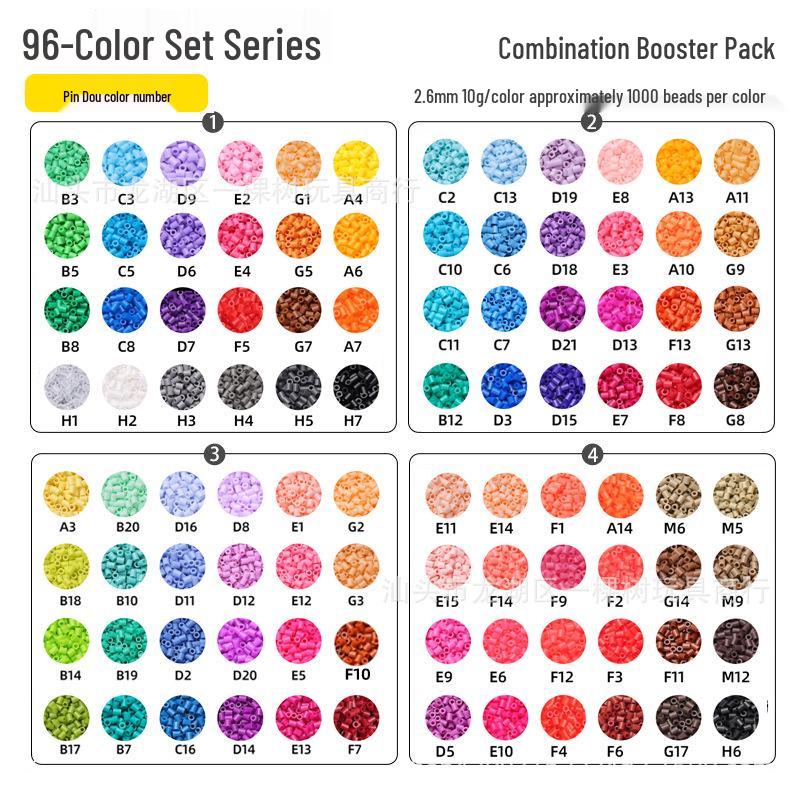 Small Bead Refill Pack: Fusion 2.6mm High Quality Beads, COCO House, 221 Colors Full Set.