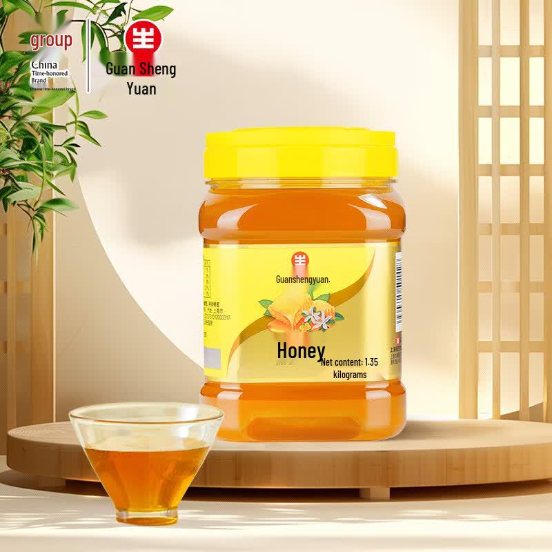 Guan Sheng Yuan Natural Bee Products