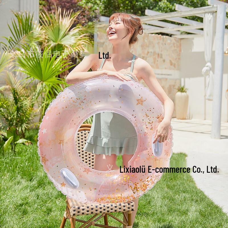 Thickened Pink Glitter Armpit Swim Ring