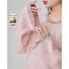 Women's Light Luxury Round Neck Knit Top