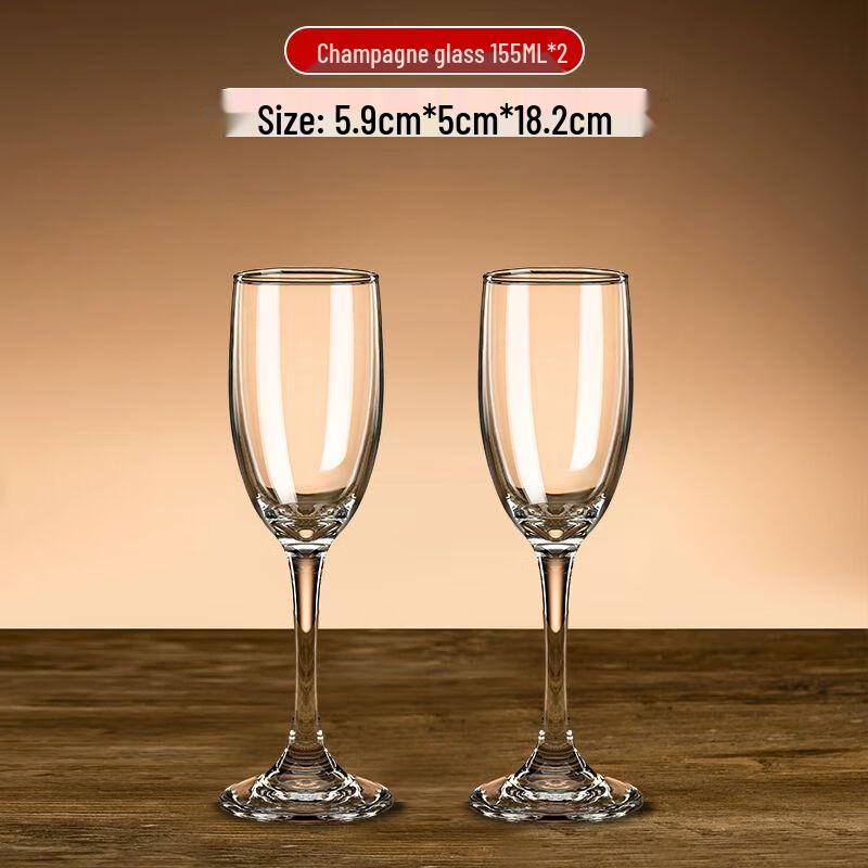 

Luxury High-Stem Crystal Champagne Glasses 155ml