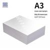 Hechang A3 Double-Sided Coated Printing Paper