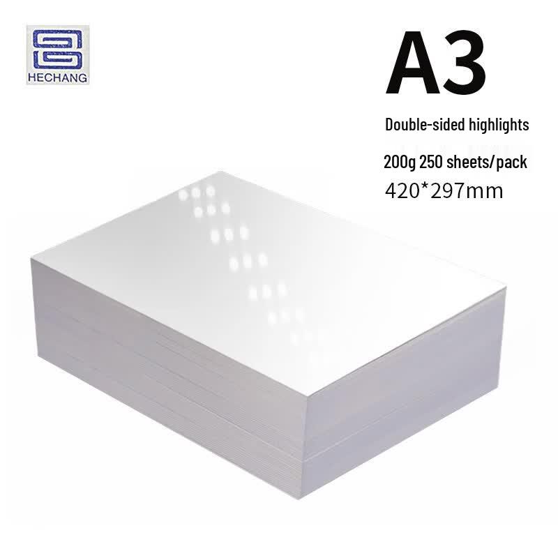 Hechang A3 Double-Sided Coated Printing Paper A3 белый