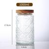 Ancient Peony Flower Relief Transparent Glass Storage Jar for Snacks, Tea Sealed Jar, Kitchen Storage Glass Bottle