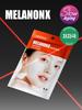 Medi-Peel Melanon X Dark Spot Correcting Cream Patches (2 Sheets)