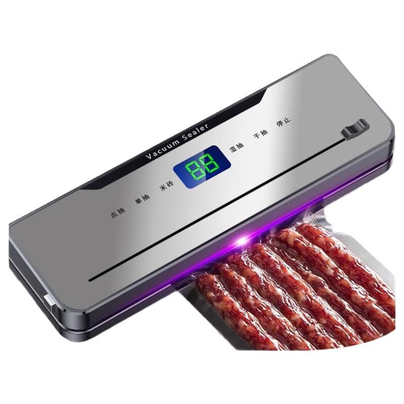 

Mengqidu Dry & Wet Automatic Vacuum Sealer