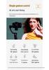 M03 Three-Axis Mobile Stabilizer: Anti-Shake Gimbal for Live Streaming with AI Face Tracking & Detachable Remote Control