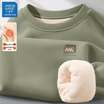 Warme Kleidung – Hoodies & Sweatshirts