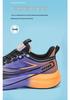 2025 Men's Summer Mesh Sports Shoes - Soft Sole, Breathable, Wear-Resistant, Lightweight Running & Walking Shoes