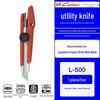 Japan NT Cutter L-500 Heavy-Duty Utility Knife with All-Metal Shell for Cutting Leather and Cardboard
