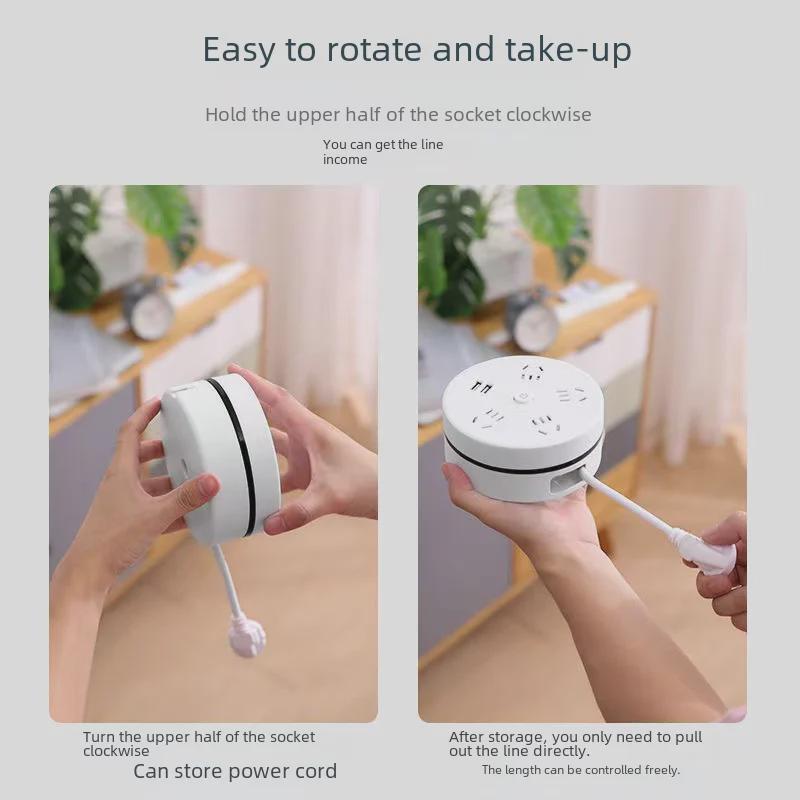 Smart USB Power Strip with Retractable Extension Cord