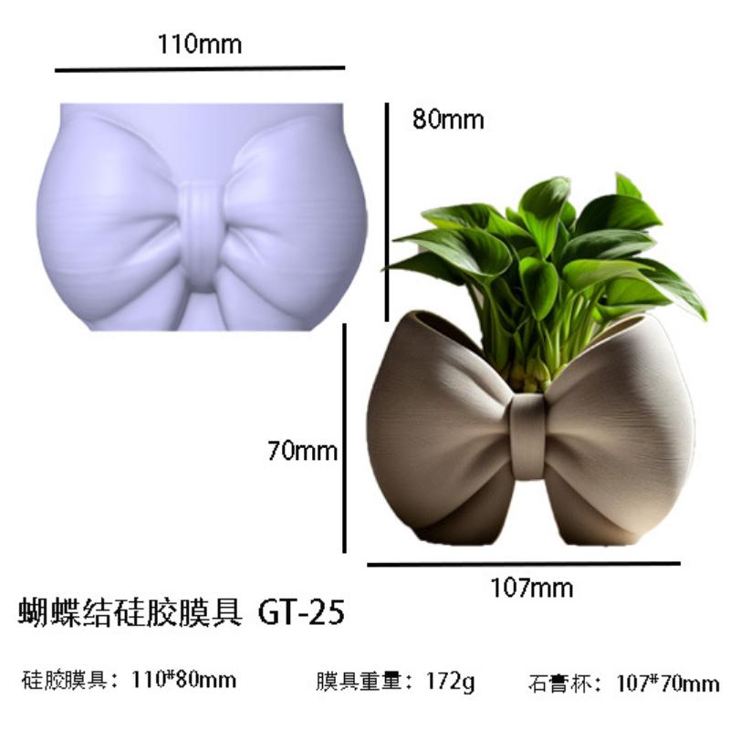 

Decorative Silicone Bow Candle Mold Non-Stick Storage Cup for Aromatherapy Household Craft Ornaments Soft Mold