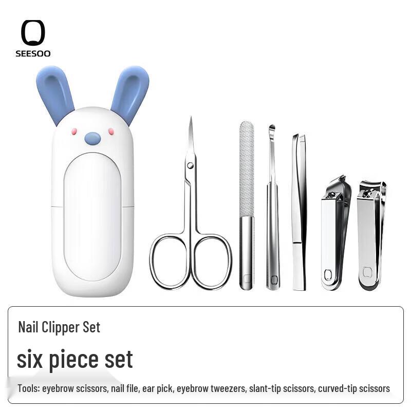 QISO 6-Piece Portable Nail Care Set