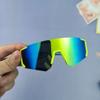 Children's cycling goggles, stylish and colorful, cool sunglasses for boys, baby and older children