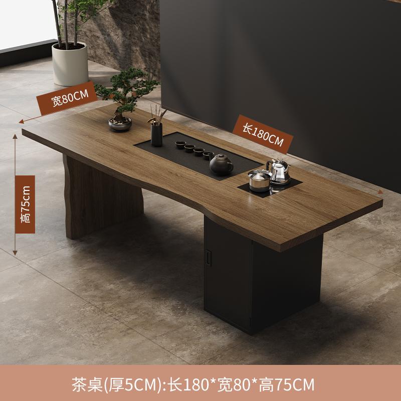 solid wood large board tea table kettle embedded simple tea table