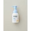Dmt Baby Top To Toe Wash 300ml