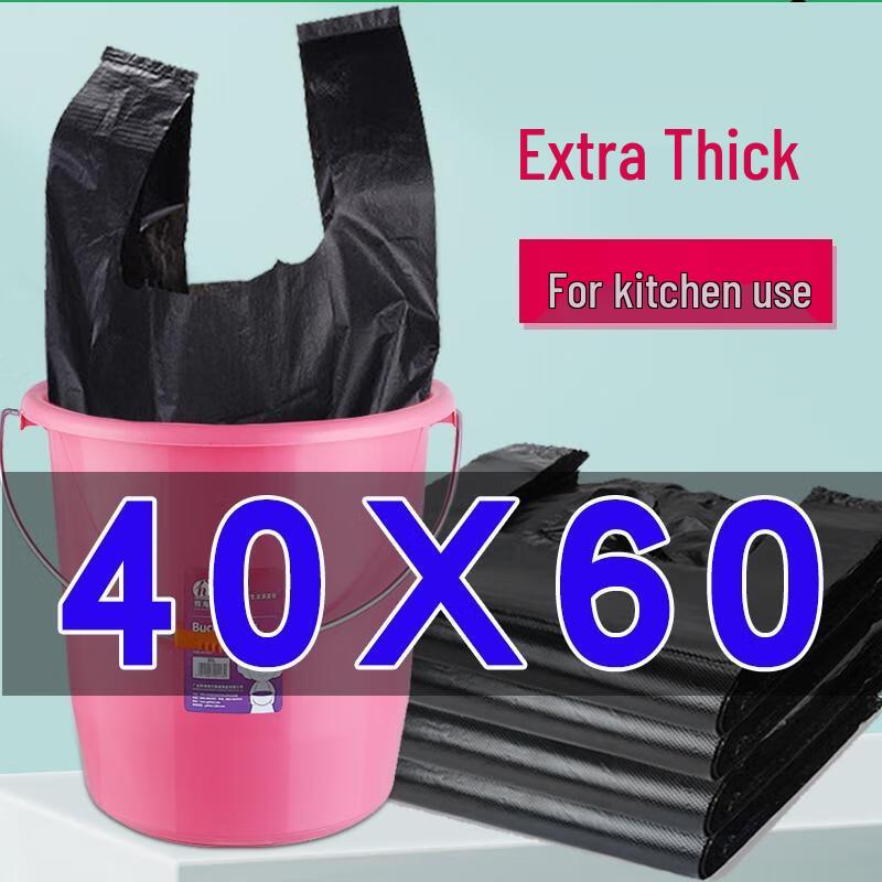 HANDUNYOU Household Tie-Handle Trash Bags