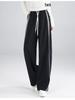 Women's Street-Style High-Waisted Wide-Leg Pants - 2026 Spring College Style, Age-Reducing, Drape, Straight-Leg Sweatpants