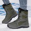 Women'S Snow Boots New Autumn And Winter High-Top Warm Outdoor Cotton Shoes Piled Thickened Large-Size Cotton Boots Fashion Short Boots