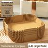 Boyiduo Air Fryer Disposable Paper Liners