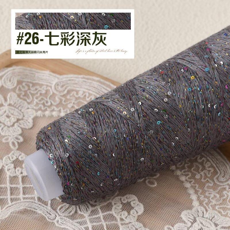 Tencel Cotone Seta Brillante Paillettes Filo di Perline Colorato 100G Filo per Lavorazione a Maglia Seta Lana Maglione Fai da Te Filo Estivo