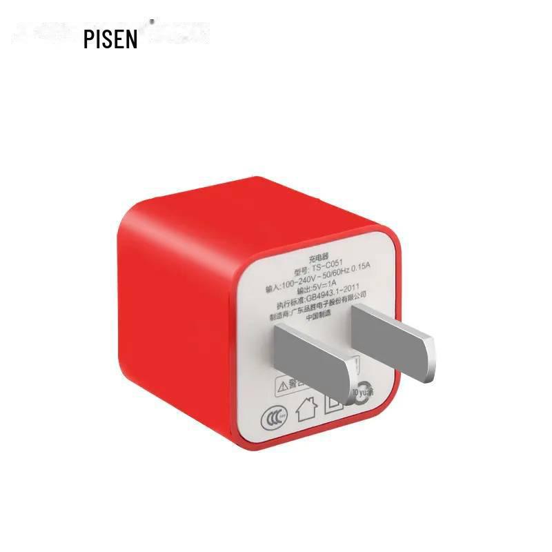 PISEN 5V1A USB-Ladegerät für Huawei, Apple iPhone, Mobiltelefone, Kopfhörer, Schreibtischlampen