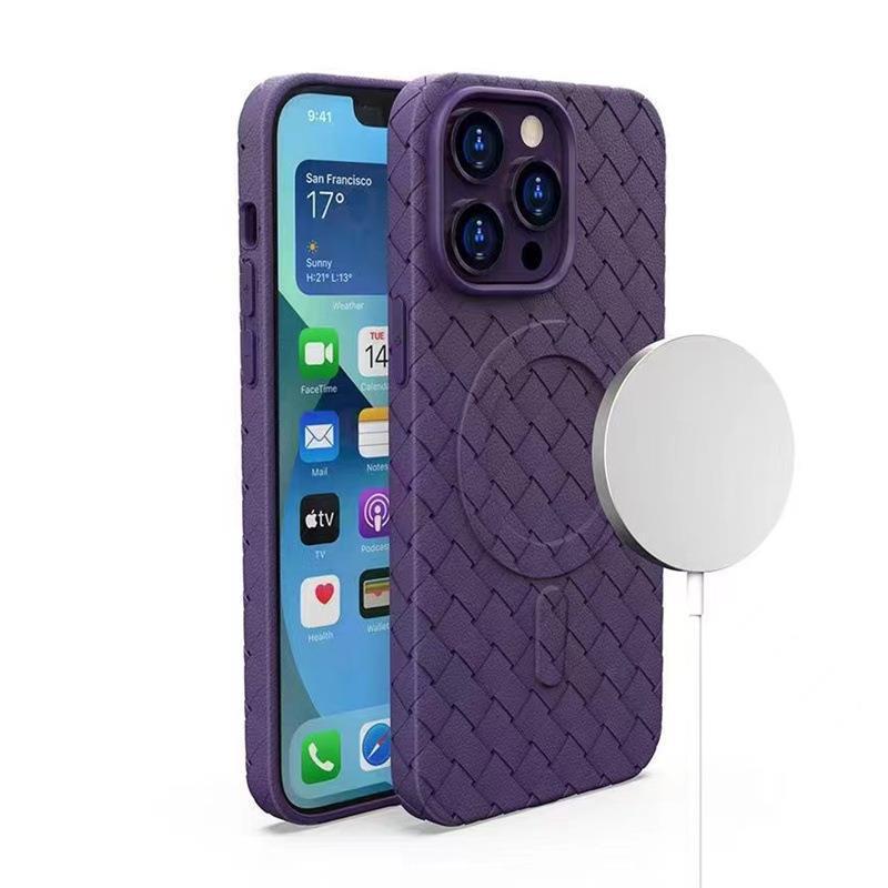 Applicable To IPhone17 Cooling Magnetic Phone Case Apple 16 Woven Pattern 15PROMAX Anti Fall Protection Case