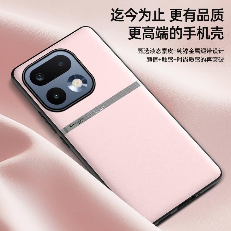 Für Realme 16 Pro+ Hülle Weiches Flüssiges Veganes Leder Korn Haut Schutz Hülle für die Rückseite des Telefons Für Realme 16 Pro Plus 5G Hülle Bumper