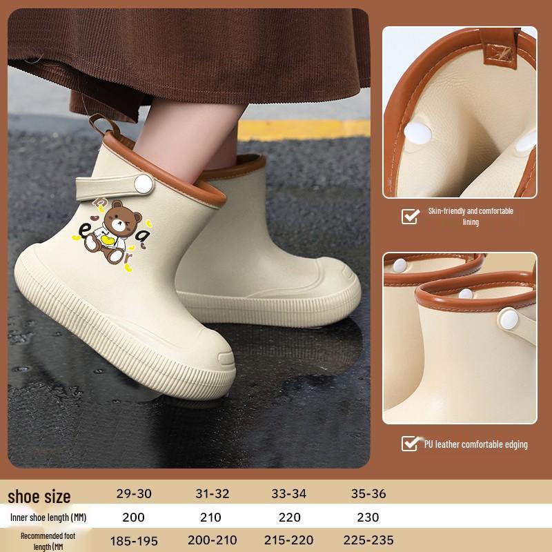 

2026 Нові дитячі водонепроникні нековзкі ankle дощовики - Легкі та милі для школи 220mm (fits size 33-34) вершковий/білий