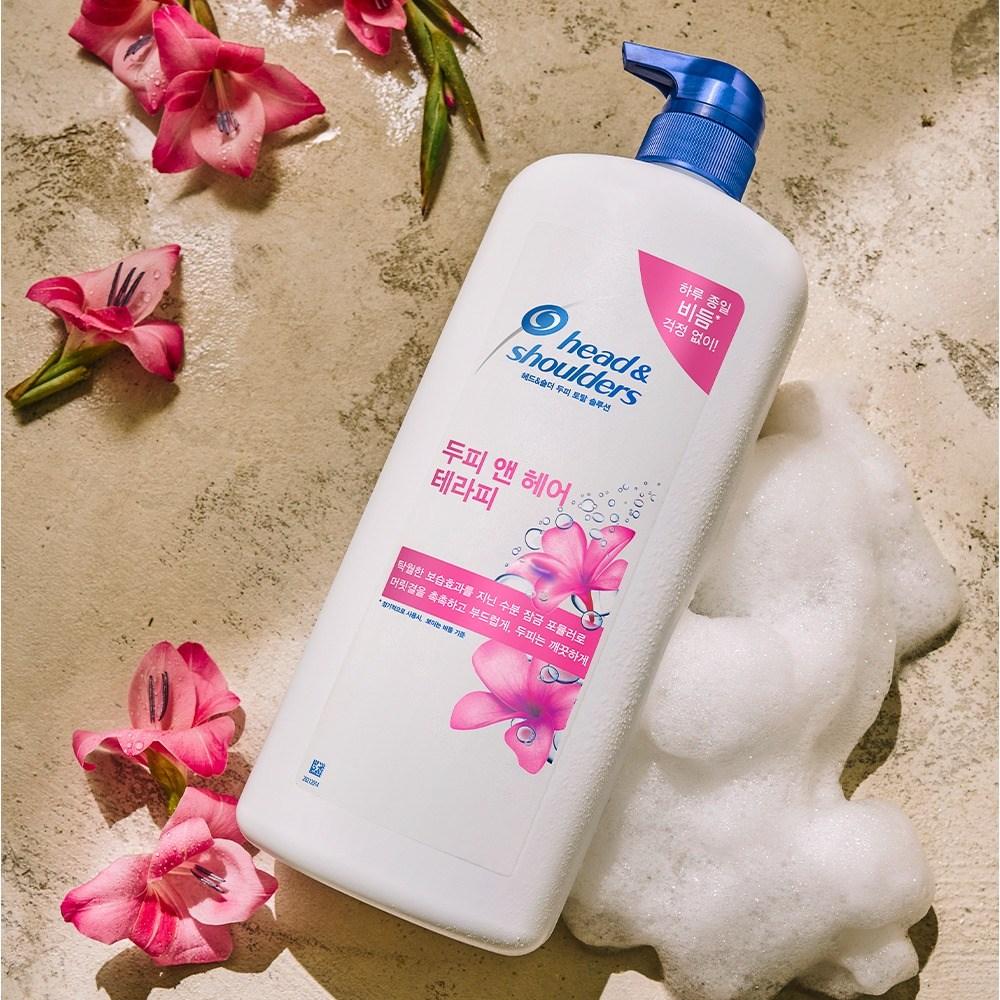 Shampooing thérapeutique pour cuir chevelu et cheveux Head & Shoulders, parfum floral frais, 1,2 L, 1 unité