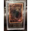 Used ARS10 Grade10 Chaos Ritual Early Ultra Rare Premium Pack 2