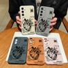 Pentru Samsung S25 Ultra S24 FE S23 S22 A56 A36 A16 A15 A55 Husă Carcasă Model Inimă Subțire Moale TPU Textură Piele Mată Rezistentă la Șocuri Husă Telefon