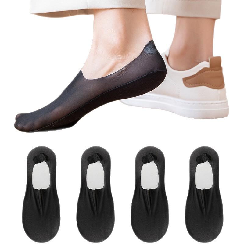 Men's Ultra-thin Invisible Ice Silk Socks - Breathable, Sweat-absorbing, Non-slip