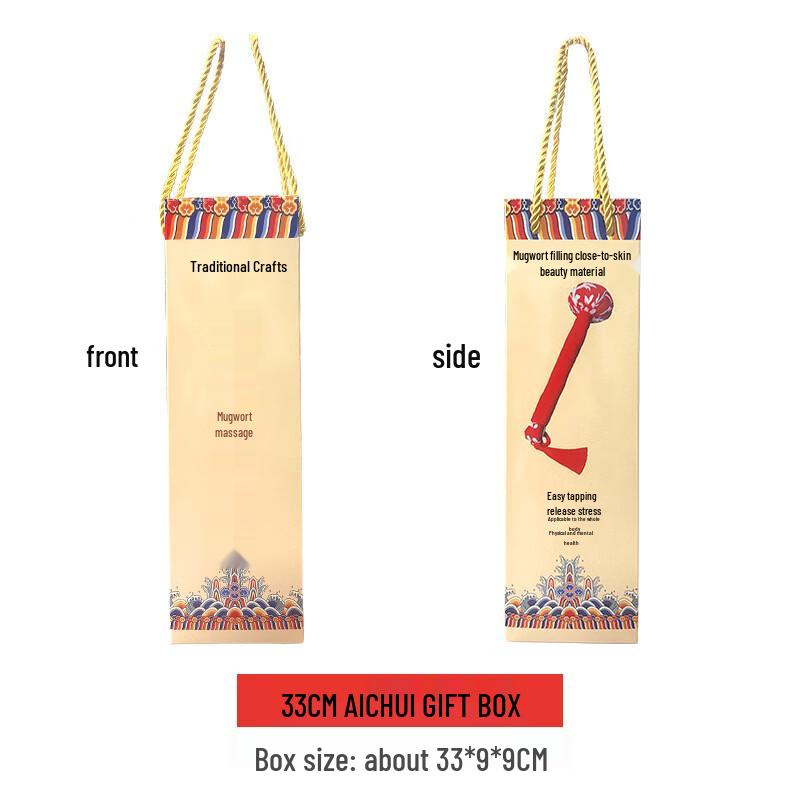 Mugwort Massage Hammer Gift Set