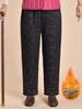 Grandma's Warm Cotton Fleece Pants: Cozy, Loose-Fitting Floral Design for Middle-Aged and Elderly, Ideal for Autumn and Winter Wear.