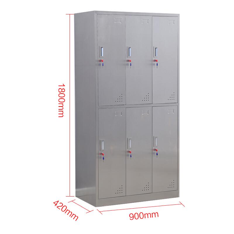 DXBG Stainless Steel Six-Door Employee Locker