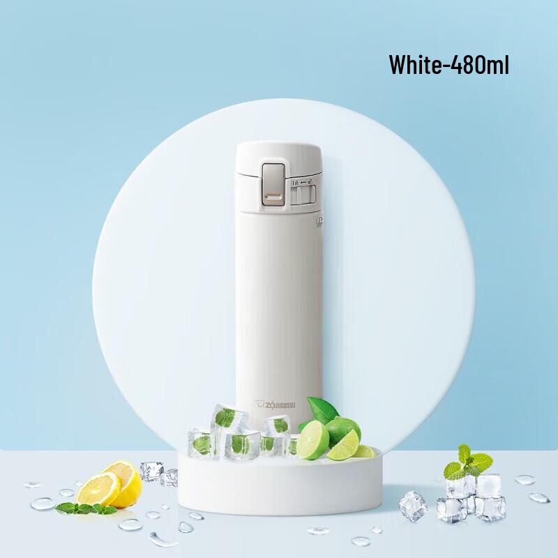 Zojirushi SM-KR48 Stainless Steel Insulated Mug 480ml