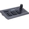 Itc TF-K5120 Conference Camera Controller (CN Version)
