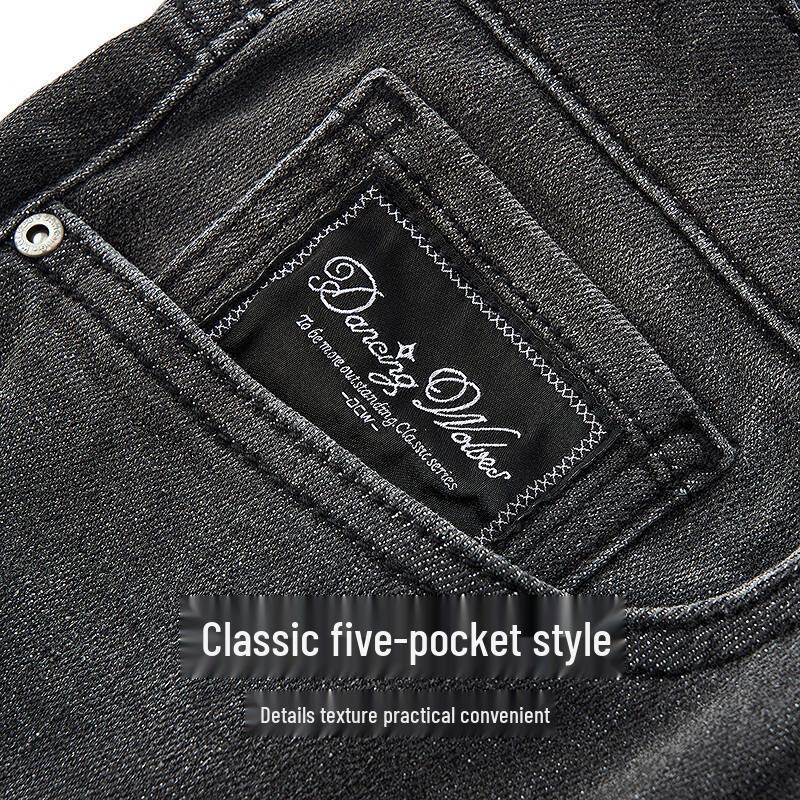 Dancing with Wolves Men's Casual Stretch Denim Jeans