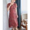 Mothers' Summer Short-Sleeve A-Line Midi Dress
